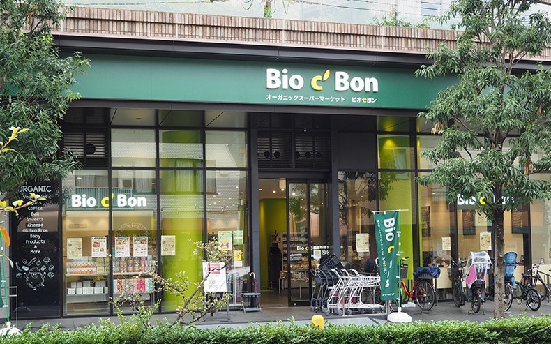 Carrefour va racheter 100 magasins Bio c’ Bon