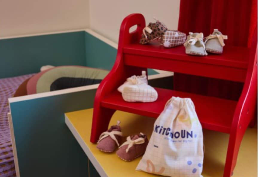 Kiabi lance sa marque de chaussures bébé
