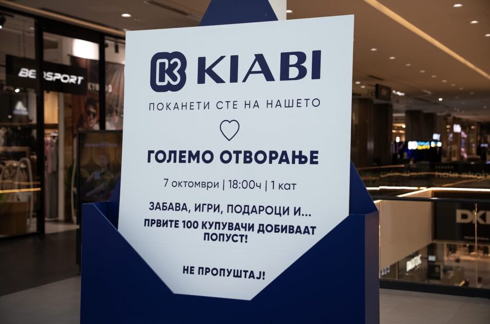 Kiabi s’implante en Macédoine du Nord
