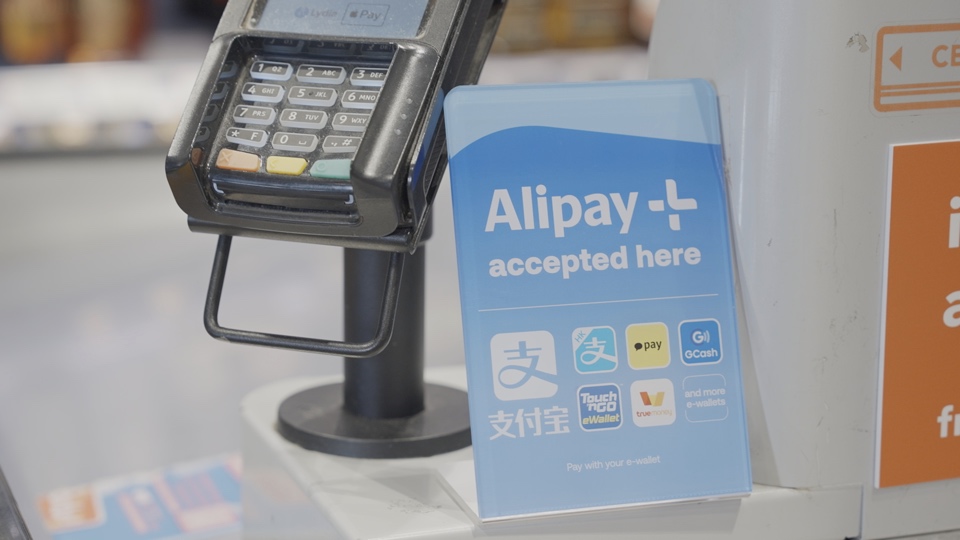 Franprix accepte les paiements par Alipay+