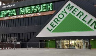 Leroy Merlin est l'un des principaux employeurs étranger en Russie