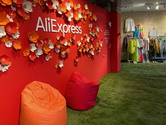 AliExpress : Premier pop-up store français, Points de Vente