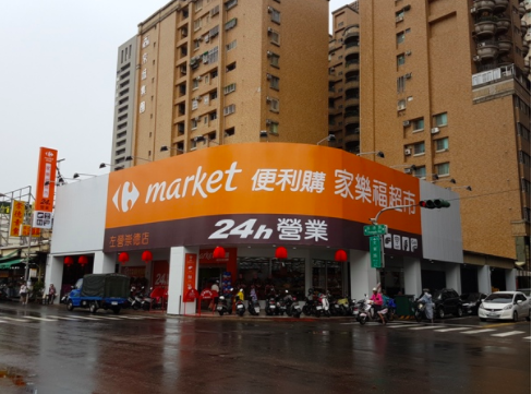 Carrefour accélère son expansion à Taïwan