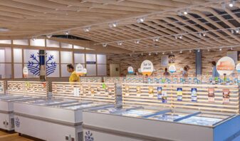 Le 3ème distributeur de produit surgelé souhaite renforcer sa notoriété